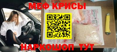 кокаин перу Тара