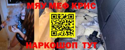 кокаин перу Тара