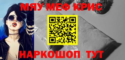 кокаин перу Тара