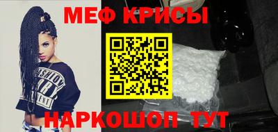 гашишное масло Тверь
