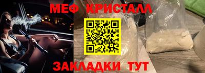 гашишное масло Тверь