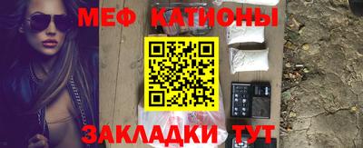 гашишное масло Тверь