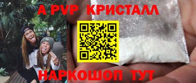 гашишное масло Тверь
