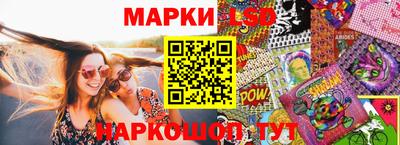 гашишное масло Тверь