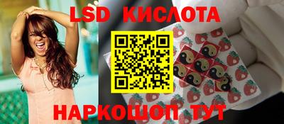 кокаин Татарск