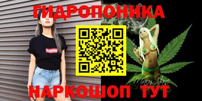 кокаин перу Тара