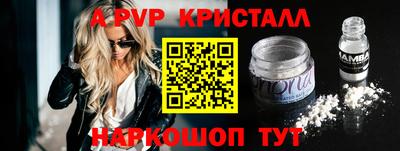 гашишное масло Тверь