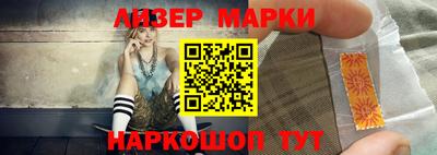 кокаин Татарск