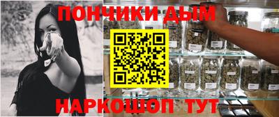 гашишное масло Тверь