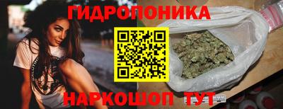 кокаин Татарск