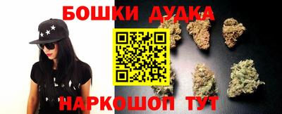 кокаин Татарск