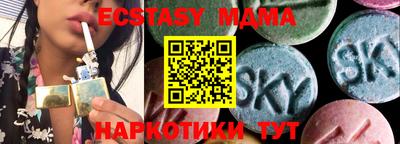 гашишное масло Тверь