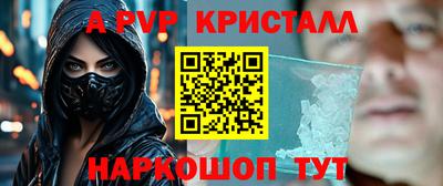 кокаин перу Тара