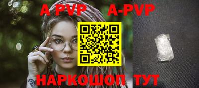 кокаин перу Тара