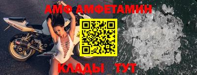 кокаин перу Тара