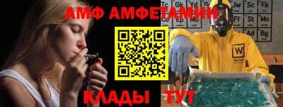 кокаин Татарск