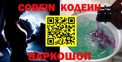 кокаин перу Тара