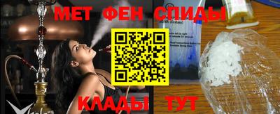 гашишное масло Тверь