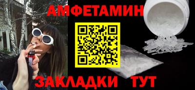 гашишное масло Тверь