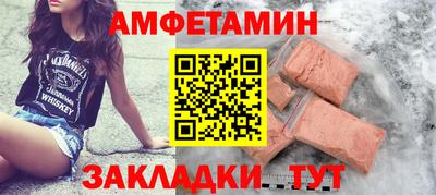 кокаин перу Тара