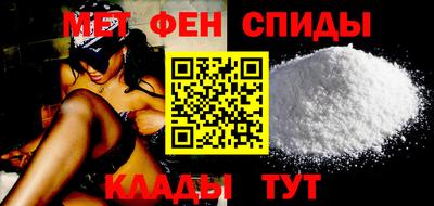 кокаин Татарск