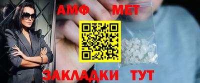 кокаин Татарск