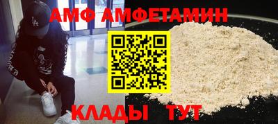 гашишное масло Тверь