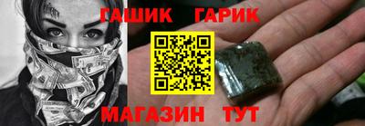 кокаин Татарск