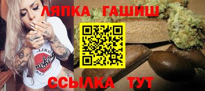 кокаин перу Тара