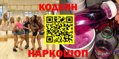 кокаин перу Тара